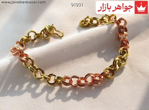 دستبند برنج مس حلقه ای زنانه - 91931