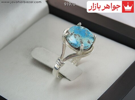 انگشتر نقره فیروزه نیشابوری زیبا زنانه - 91970