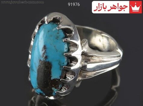انگشتر نقره فیروزه نیشابوری کشیده جذاب مردانه دست ساز - 91976