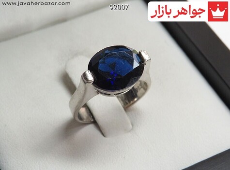 انگشتر نقره سنتاتیک طرح محبوب زنانه - 92007