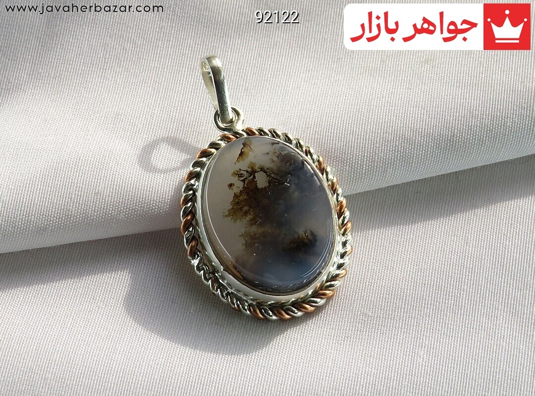 آویز نقره عقیق شجر قائنات خاص
