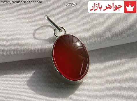 مدال نقره عقیق یمن ساده به همراه حرز امام جواد  - 92129