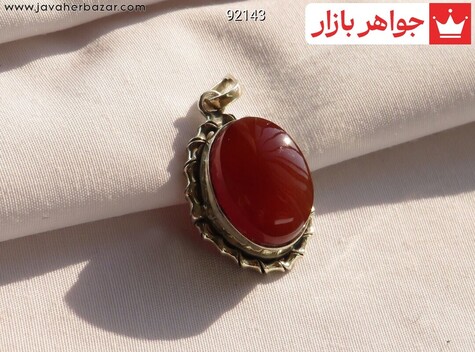 گردنبند نقره عقیق یمنی قرمز خوشرنگ - 92143
