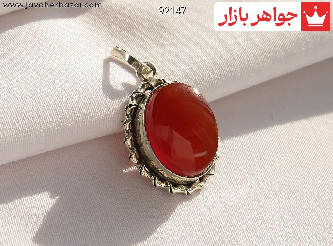آویز نقره عقیق یمنی قرمز خوشرنگ