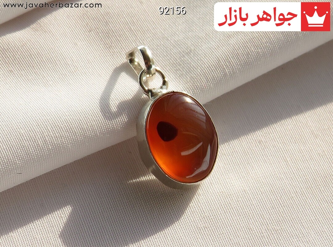 آویز نقره عقیق یمنی نارنجی به همراه حرز امام جواد