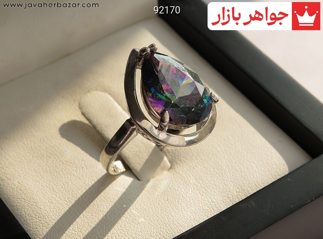 انگشتر نقره توپاز هفت رنگ سنتاتیک طرح اشکی زنانه