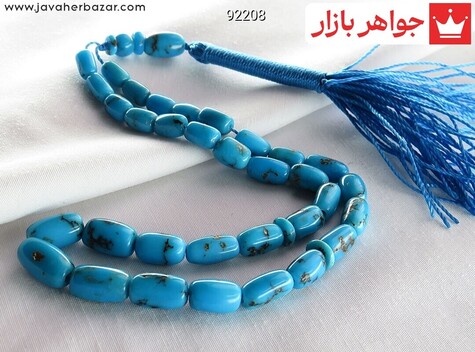 تسبیح فیروزه نیشابوری 33 دانه خوش دست رنگ تقویت شده - 92208