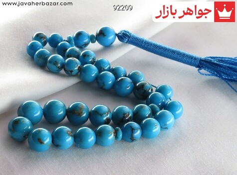 تسبیح فیروزه نیشابوری 33 دانه گرد احیا شده - 92209