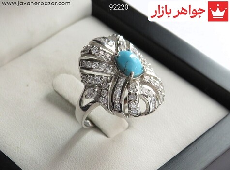 انگشتر نقره فیروزه نیشابوری خوش طبع زنانه - 92220