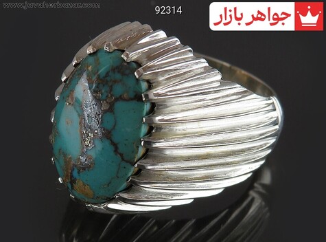 انگشتر نقره فیروزه نیشابوری خوش طرح مردانه - 92314