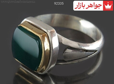 انگشتر نقره عقیق سبز خوش رنگ مردانه - 92335