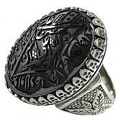 انگشتر نقره حدید صینی صلوات امام حسین مردانه