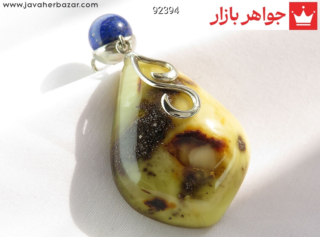 آویز نقره لاجورد و کهربا بولونی لهستان درشت