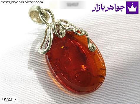 مدال کهربا بولونی لهستان زنانه گردنبند نقره کهربا بولونی لهستان بی نظیر زنانه - 92407