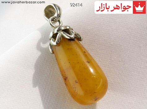 آویز نقره کهربا بولونی لهستان خوشرنگ - 92414