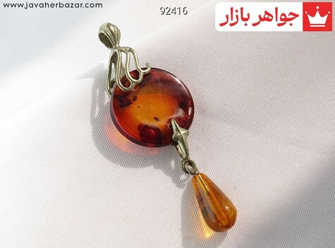 آویز نقره کهربا بولونی لهستان خاص - 92416