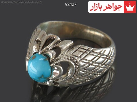 انگشتر نقره فیروزه نیشابوری زیبا مردانه دست ساز - 92427