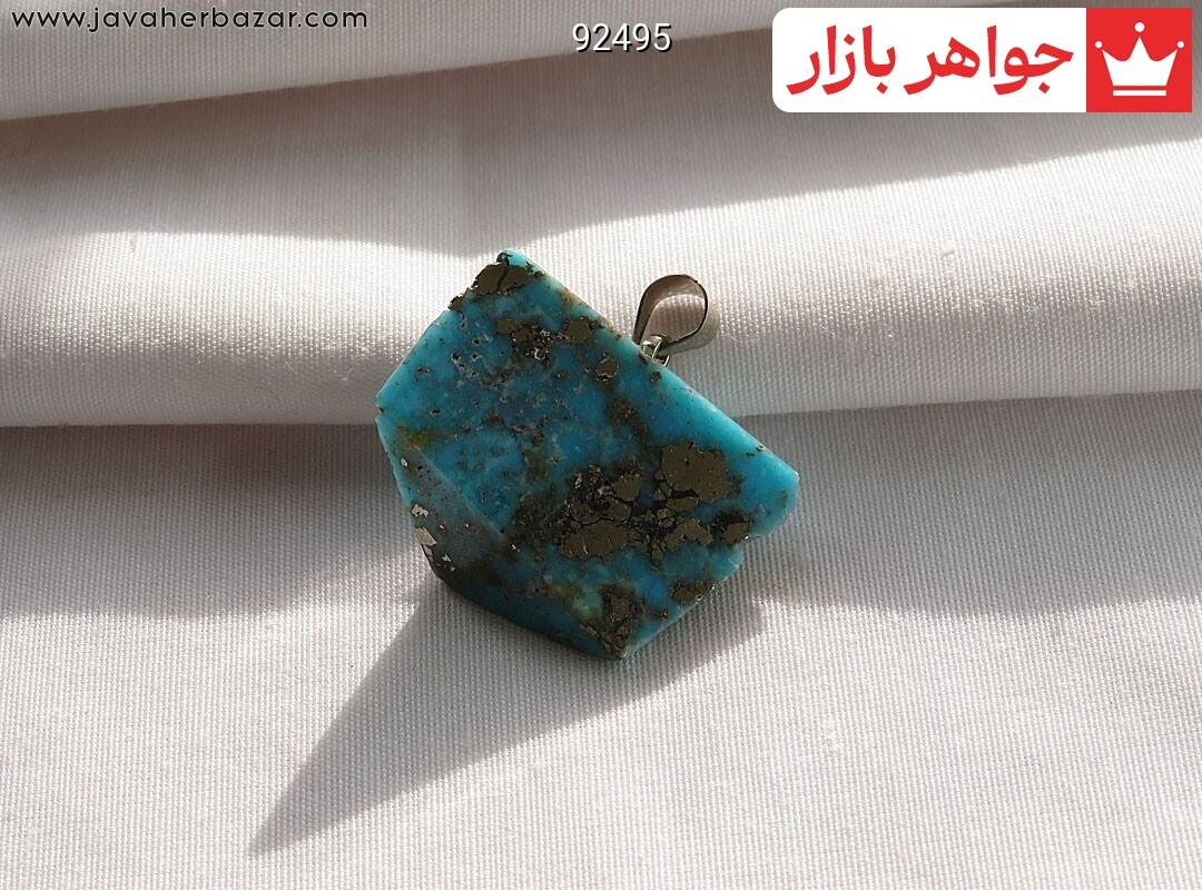 آویز فیروزه دامغان رنگ تقویت شده