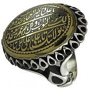 انگشتر نقره حدید صینی ناد علی مردانه