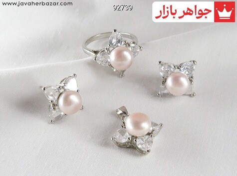 سرویس تیتانیوم سنتاتیک زیبا - 92739