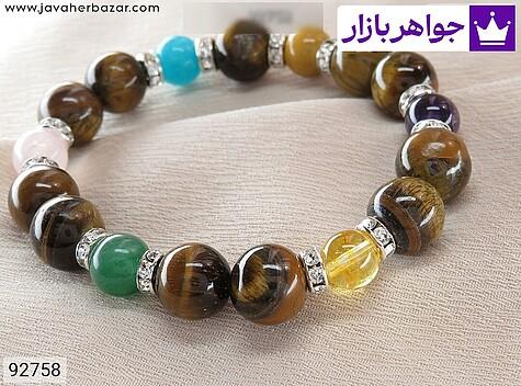 دستبند چند نگین دستبند چند نگین زیبا - 92758