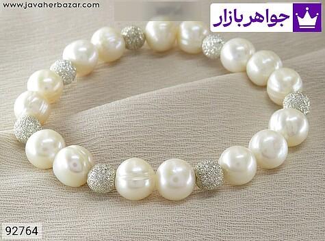 دستبند مروارید گوی نقره زنانه - 92764