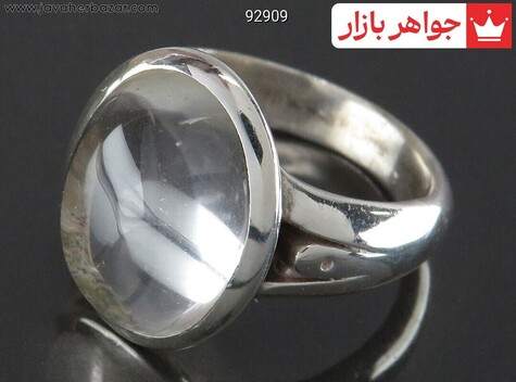 انگشتر نقره در نجف زلال مردانه - 92909