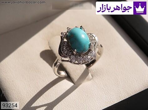 انگشتر نقره فیروزه نیشابوری زنانه - 93254