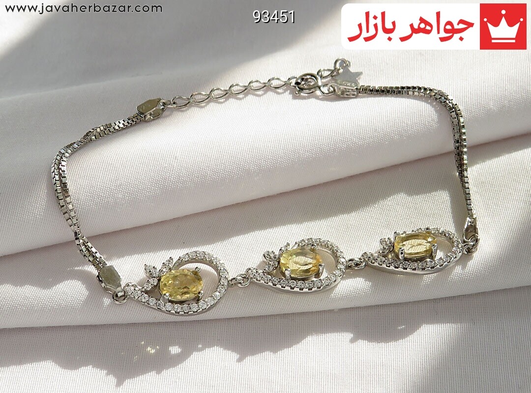 دستبند نقره سیترین طرح بهارناز زنانه