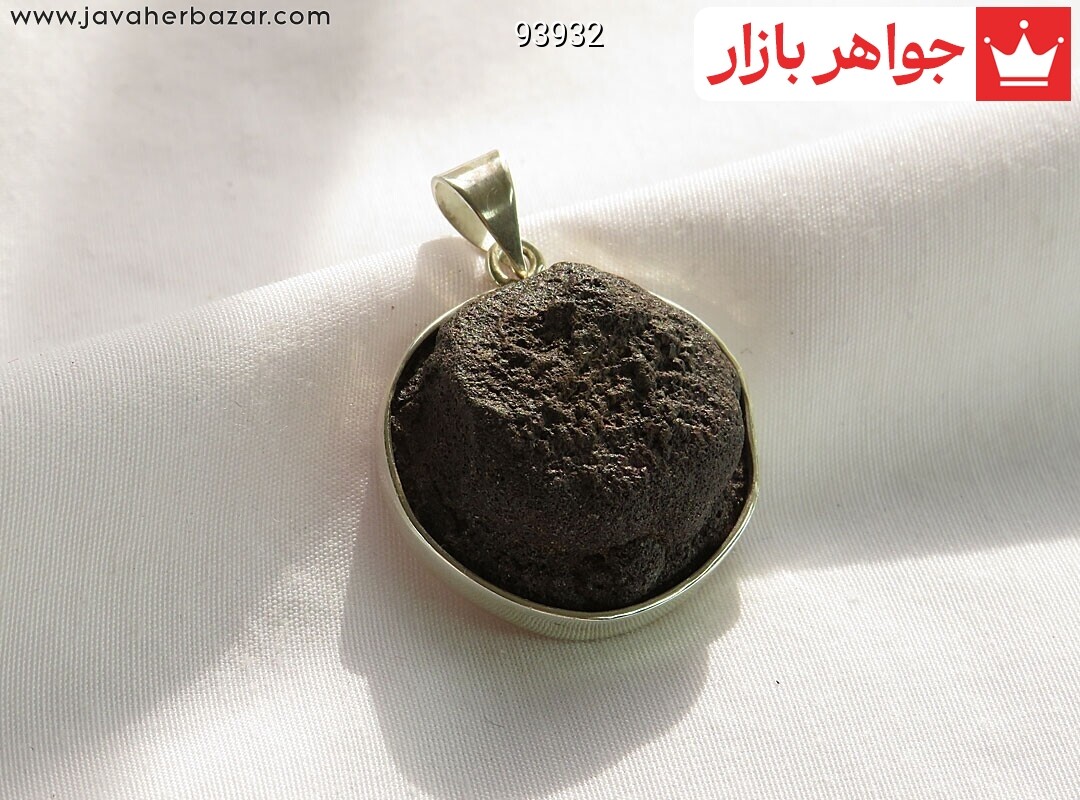 آویز نقره هبهاب قهوه ای