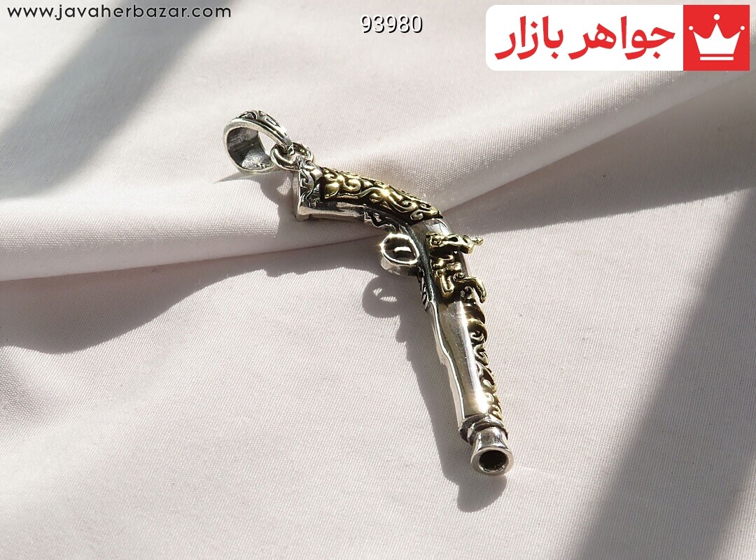 پلاک نقره طرح تفنگ