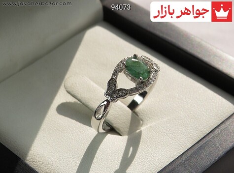 انگشتر نقره زمرد زامبیا طرح پروانه زنانه