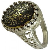 انگشتر نقره حدید صینی صلوات زنانه