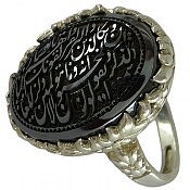 انگشتر نقره حدید صینی و ان یکاد زنانه