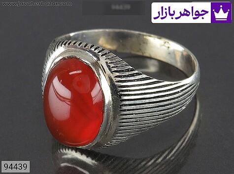 انگشتر نقره عقیق قرمز خاک تربت مردانه به همراه حرز امام جواد - 94439