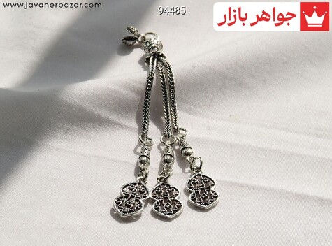 کرکوش نقره طرح شایسته - 94485