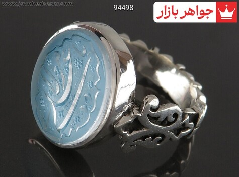 انگشتر نقره در نجف و خاک تربت یا مولا علی مردانه دست ساز