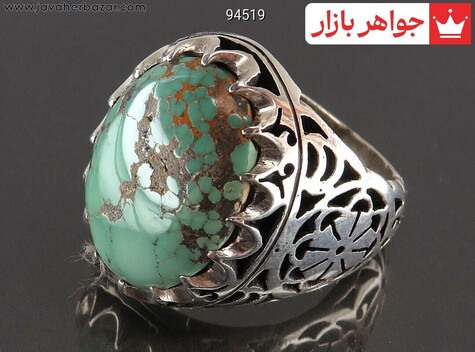 انگشتر نقره فیروزه نیشابوری درشت شبکه کاری مردانه دست ساز - 94519