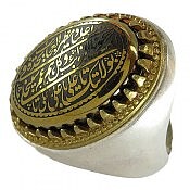 انگشتر نقره حدید صینی ناد علی مردانه