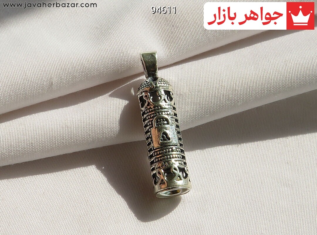 پلاک نقره به همراه حرز امام جواد