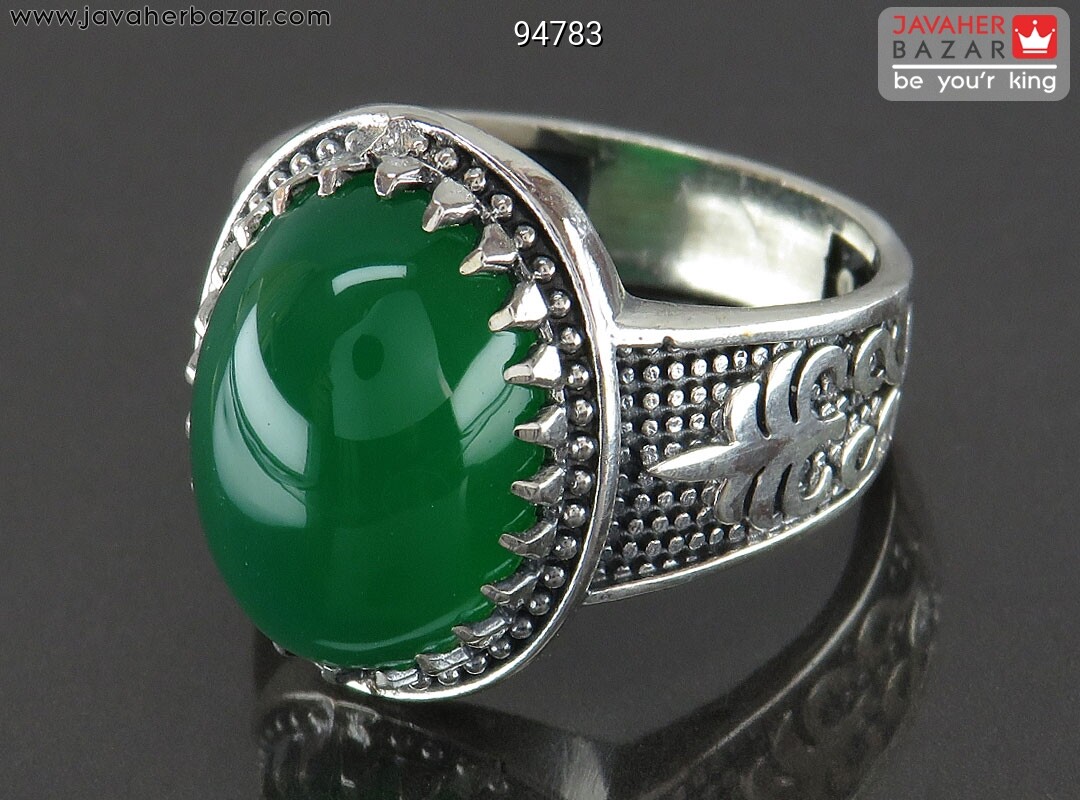 انگشتر نقره عقیق سبز طرح خاص مردانه