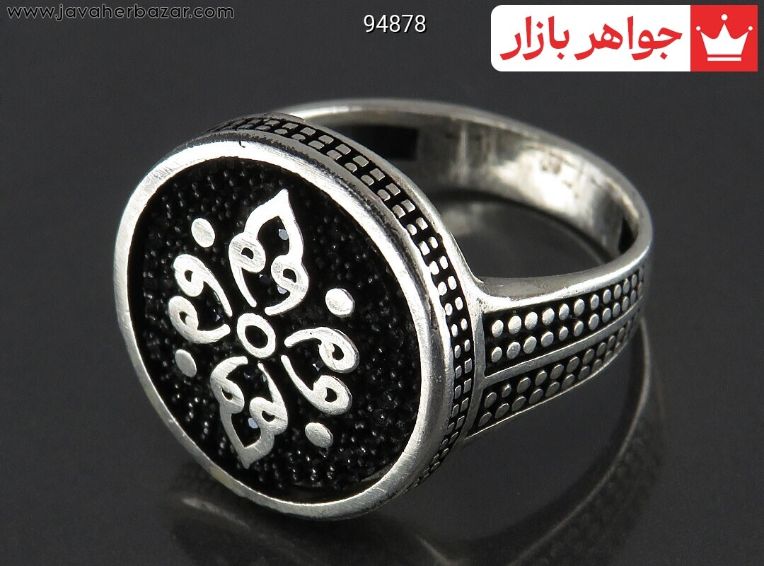 انگشتر میکروستینگ مردانه