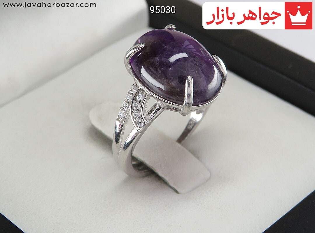 انگشتر نقره آمتیست دامله زنانه فری سایز