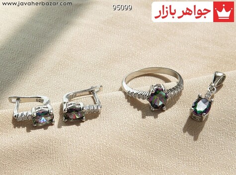 سرویس نقره توپاز هفت رنگ سنتاتیک - 95099