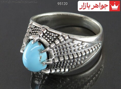 انگشتر نقره فیروزه نیشابوری دور چنگ مردانه - 95120