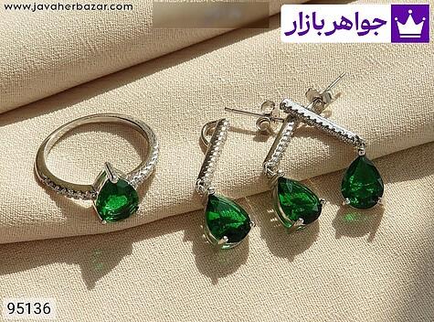 سرویس زمرد سنتاتیک سبز سرویس نقره زمرد سنتاتیک شیک زنانه - 95136