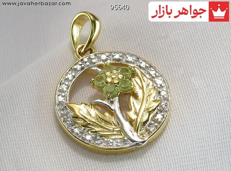 مدال نقره زبرجد طرح گلناز - 95640
