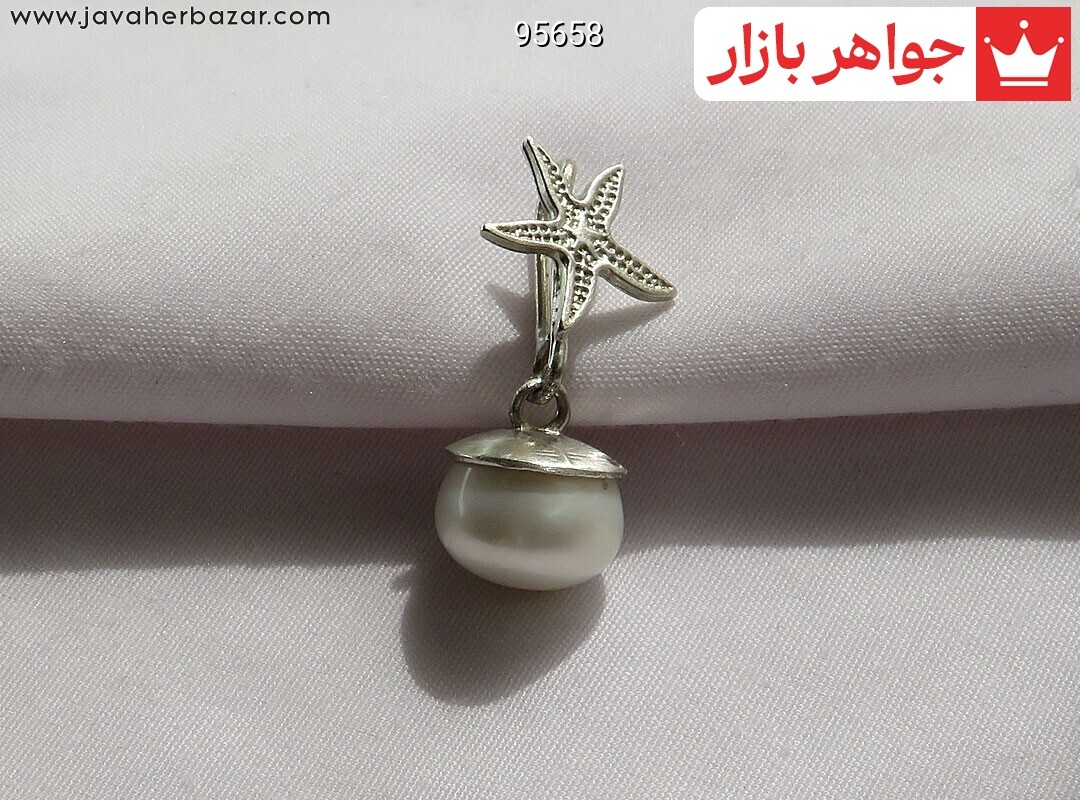 آویز نقره مروارید طرح ستاره دست ساز
