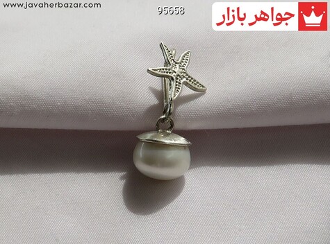 مدال نقره مروارید طرح ستاره دست ساز - 95658