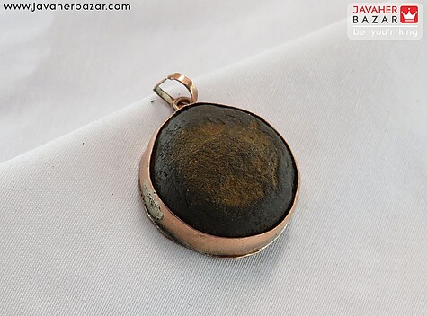 آویز مس هبهاب - 95684